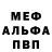 MDMA VHQ Mark Zlochin
