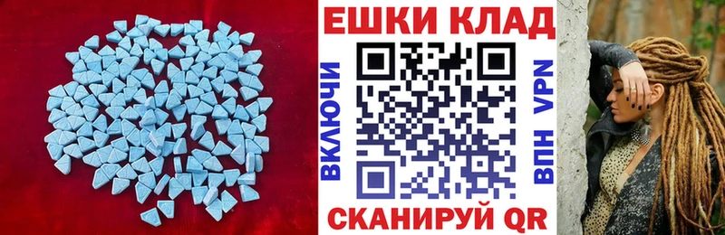 ЭКСТАЗИ Punisher  гидра ссылка  Новокузнецк 