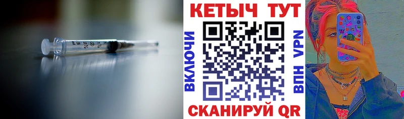 маркетплейс состав гидра ссылки Новокузнецк цена наркотик Кетамин ketamine