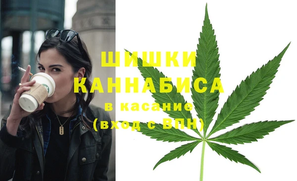 дмт Вязники