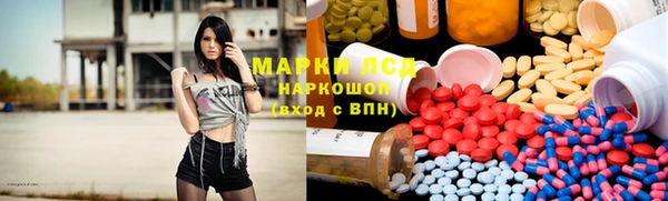 jwh Волосово