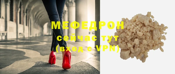 jwh Волосово