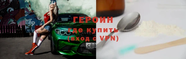 дмт Вязники