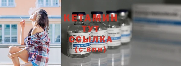 дмт Вязники