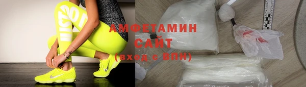 дмт Вязники