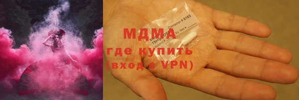 тгк Вяземский