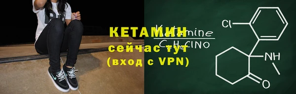 дмт Вязники