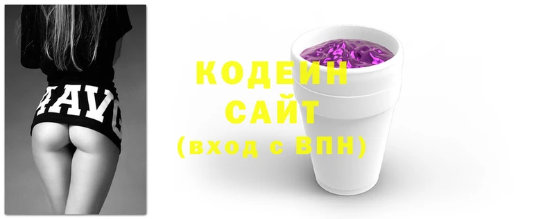 дмт Вязники