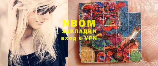 jwh Волосово