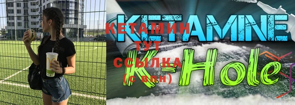 дмт Вязники