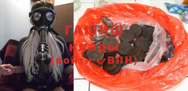 тгк Вяземский