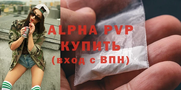 дмт Вязники
