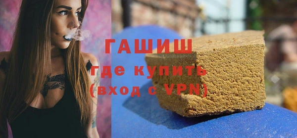 дмт Вязники