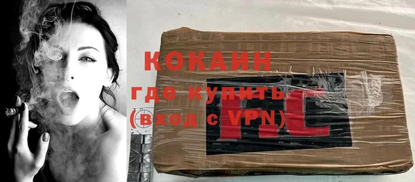 гидропоника Володарск